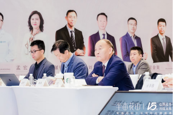 jinnianhui金年会心聚花开15载 半亩花田公布《中国身材皮肤照顾护士（2(图5)
