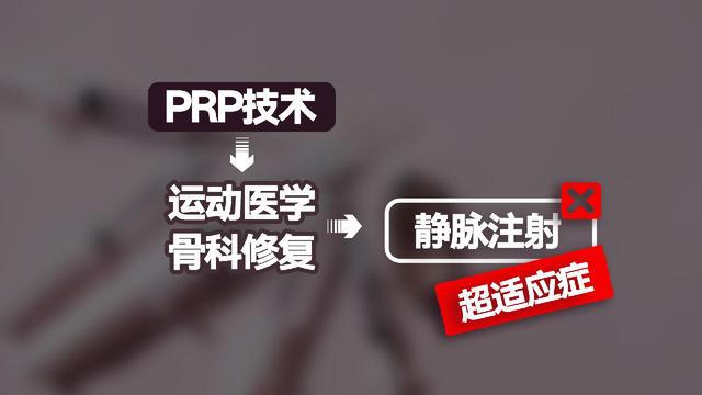 金年会“针”乱象迭起 医美营销岂可妄造“”(图5)