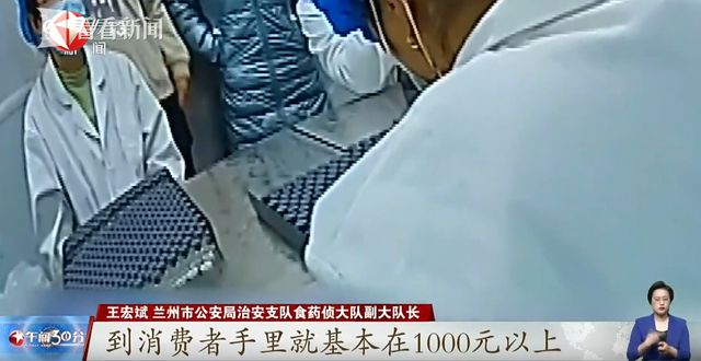 金年会“针”乱象迭起 医美营销岂可妄造“”(图7)